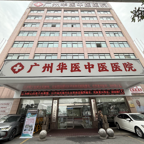微信图片_20250412145551.png