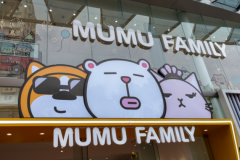 昆明打卡新地标！MUMU FAMILY携手卓大王可爱来袭