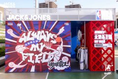 无处不主场 JACK & JONES携手NBA共启运动潮流新纪元