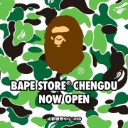 成都再添新店，BAPE®正式进驻成都银泰中心in99